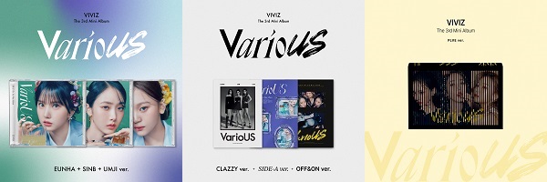 VIVIZ｜The 3rd Mini Album『VarioUS』タワーレコード対象店舗限定特典 