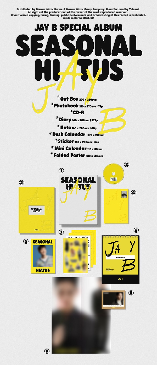 JAY B (GOT7)｜数量限定豪華ボックスアルバム『SPECIAL ALBUM 