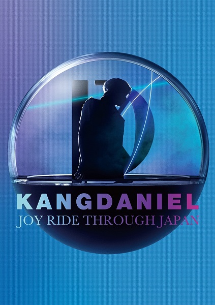 KANGDANIEL(カンダニエル)｜ライブBlu-ray『JOY RIDE THROUGH JAPAN』3