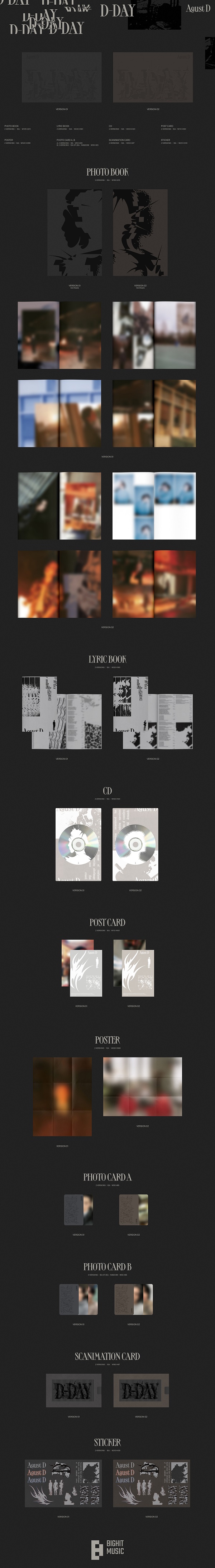 Agust D (SUGA / BTS)｜初のソロアルバム『D-DAY』CD&Weverse Ver.で 