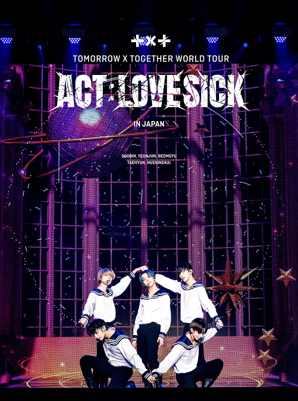 TOMORROW X TOGETHER｜ライブBlu-ray&DVD『＜ACT : LOVE SICK＞ IN 