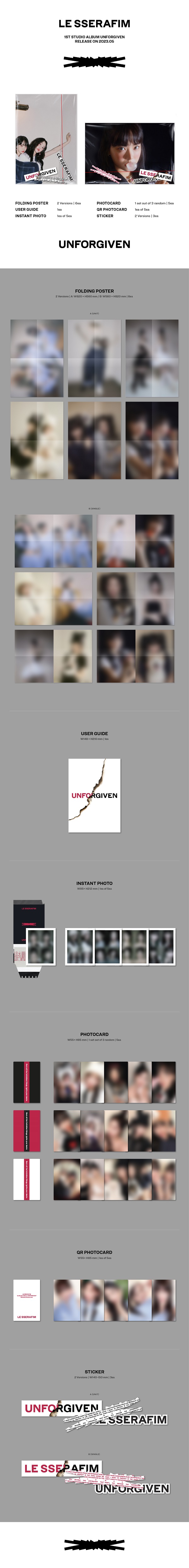 LE SSERAFIM｜韓国ファーストフルアルバム『UNFORGIVEN』Weverse 