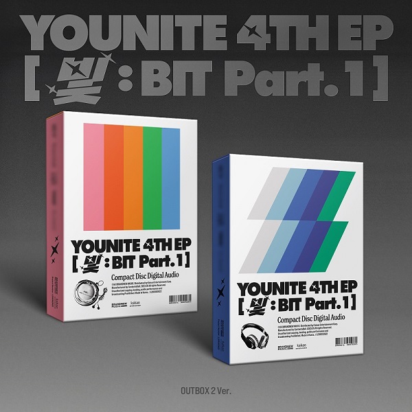 YOUNITE｜韓国4枚目のEPアルバム『光：BIT Part.1』でカムバック