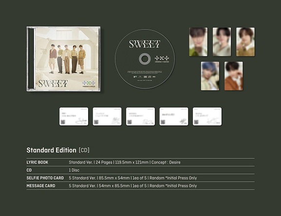 TOMORROW X TOGETHER｜日本セカンドアルバム『SWEET』7月5日発売 