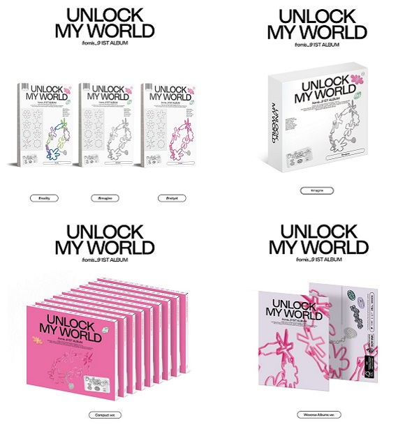 fromis_9｜韓国ファーストフルアルバム『Unlock My World』で 