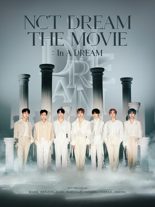NCT DREAM｜初の映画『NCT DREAM THE MOVIE : In A DREAM』Blu-rayが8 