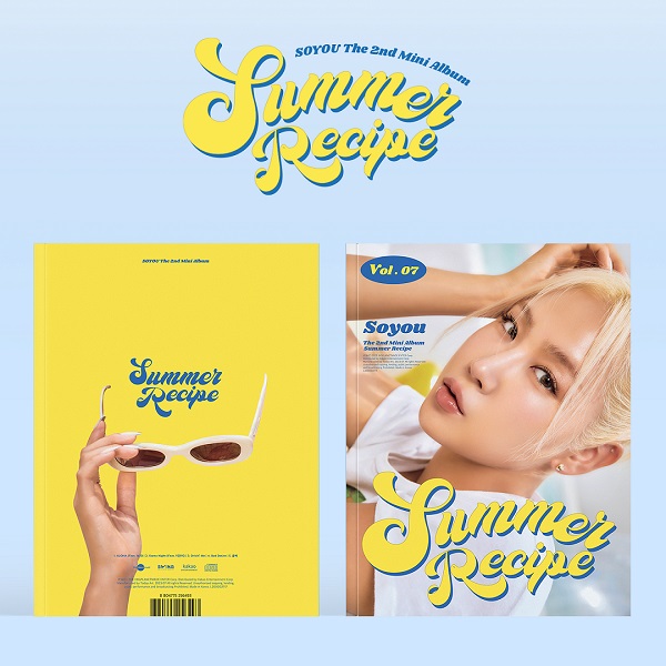 SOYOU (ソユ)｜韓国セカンドミニアルバム『Summer Recipe』でカムバック！ - TOWER RECORDS ONLINE