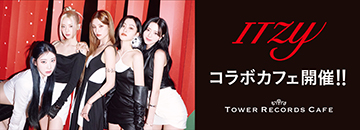 ITZY｜JAPAN 1st Album『RINGO』10月18日発売！ - TOWER RECORDS ONLINE