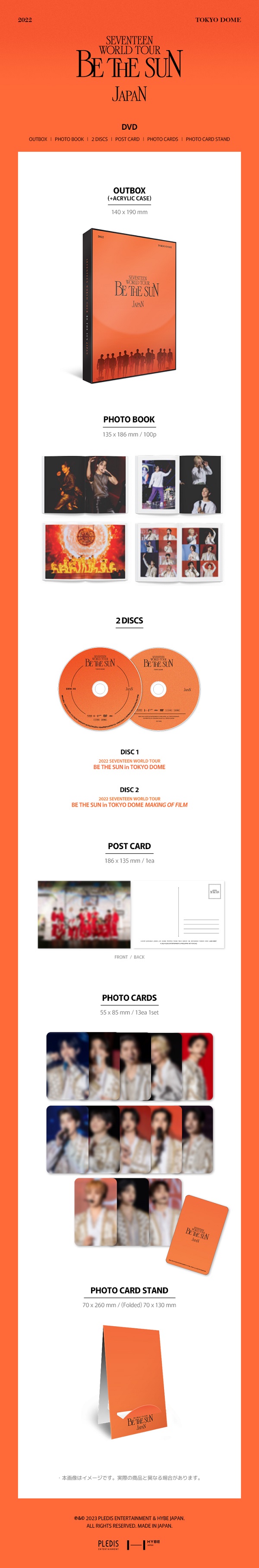 SEVENTEEN|ライブDVD&Blu-ray『SEVENTEEN WORLD TOUR [BE THE SUN SEVENTEEN|ライブDVD&Blu-ray『SEVENTEEN WORLD TOUR [BE THE SUN