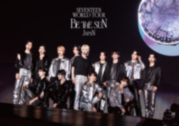 SEVENTEEN｜ライブDVD&Blu-ray『SEVENTEEN WORLD TOUR [BE THE SUN