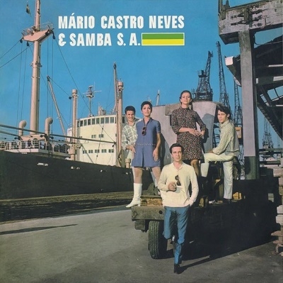 Mario Castro Neves & Samba S.A.（マリオ・カストロ・ネヴィス 