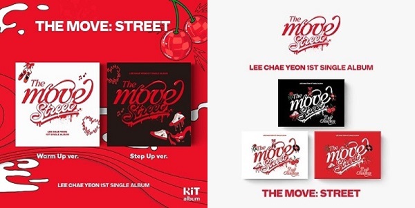 イ・チェヨン『The Move: Street』
