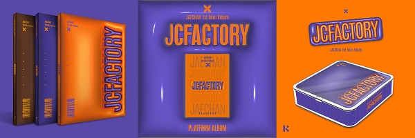 JAECHAN (DKZ)｜ファーストミニアルバム『JCFACTORY』でソロデビュー 