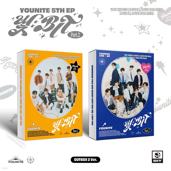 YOUNITE｜韓国5枚目のEPアルバム『光：BIT Part.2』｜CDは先着 