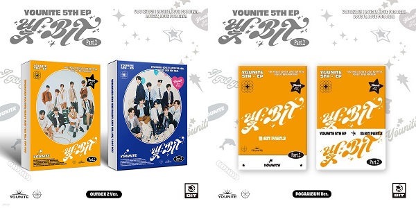 YOUNITE｜韓国5枚目のEPアルバム『光：BIT Part.2』｜CDは先着で