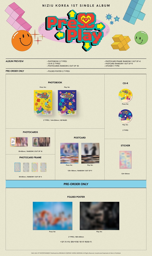 NiziU｜Korea 1st Single Album『Press Play』日本限定特典付商品販売 