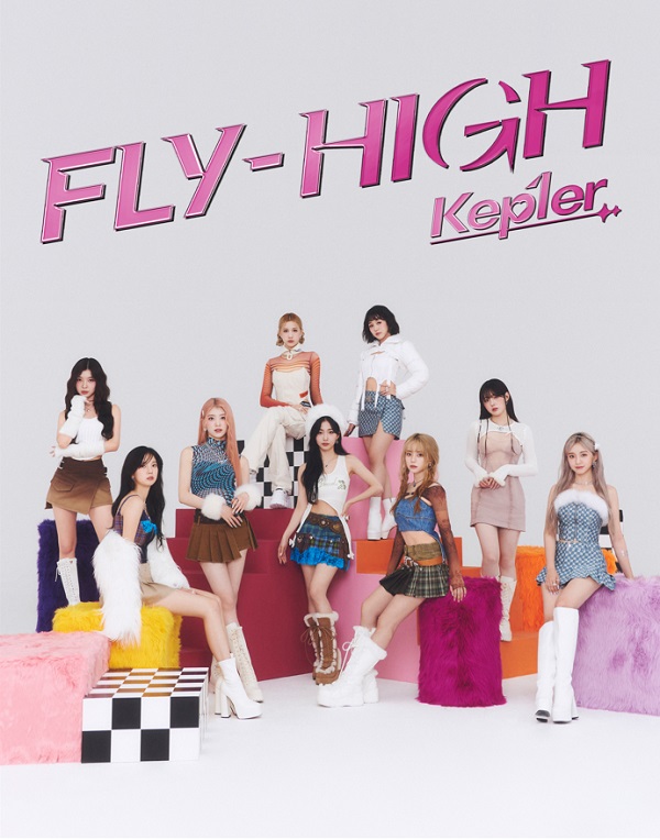 Kep1er｜日本サードシングル『<FLY-HIGH>』11月22日発売！ - TOWER 