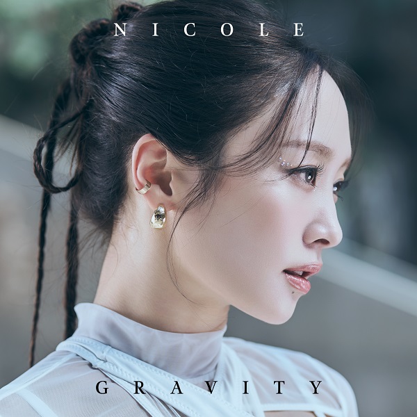 ニコル (KARA)｜日本ニューシングル『Gravity』12月13日発売！ - TOWER 