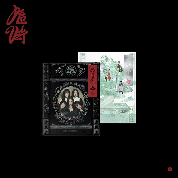 Red Velvet｜韓国3枚目のフルアルバム『Chill Kill』でカムバック