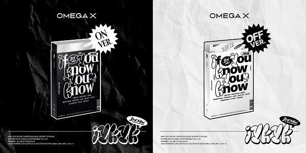 OMEGA X｜韓国サードミニアルバム『iykyk』でカムバック！｜オンライン 