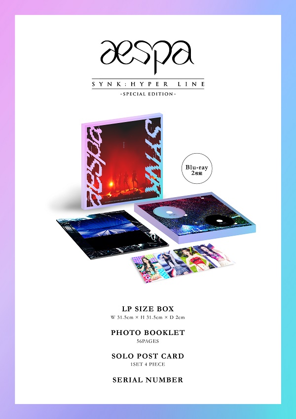 aespa LIVE TOUR 2023 'SYNK : HYPER LINE' in JAPAN -Special Edition-