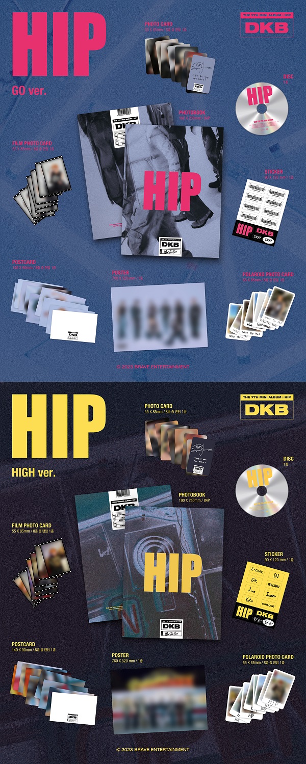 DKB｜韓国7枚目のミニアルバム『HIP』リリース｜オンラインは先着で 