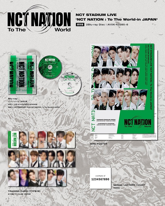 『NCT STADIUM LIVE ‘NCT NATION : To The World-in JAPAN』通常展開図