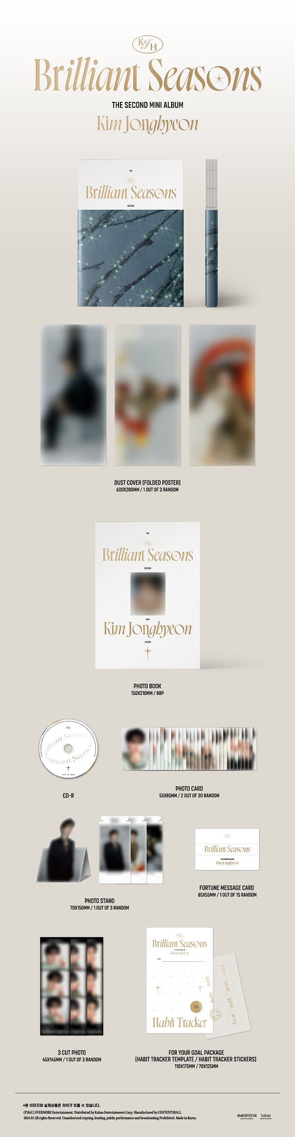 キム・ジョンヒョン (JR)｜セカンドミニアルバム『Brilliant Seasons』リリース！