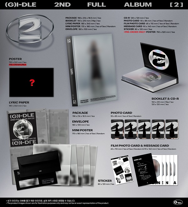 G)I-DLE｜2nd Full Album 『2』でカムバック｜STD Ver.&Jewel Ver.対象 