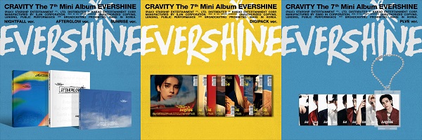 CRAVITY｜韓国7枚目のミニアルバム『EVERSHINE』｜通常盤はオンライン 