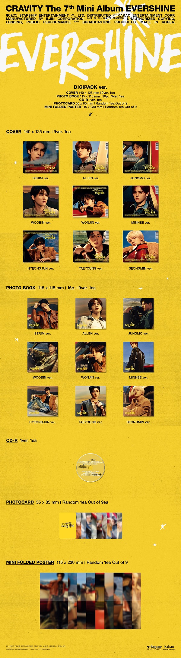 CRAVITY｜韓国7枚目のミニアルバム『EVERSHINE』｜通常盤はオンライン 