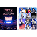 TWICE｜味の素スタジアム公演収録！『TWICE 5TH WORLD TOUR 'READY TO BE' in JAPAN』4月24日発売｜タワレコ特典「クリアポーチ」