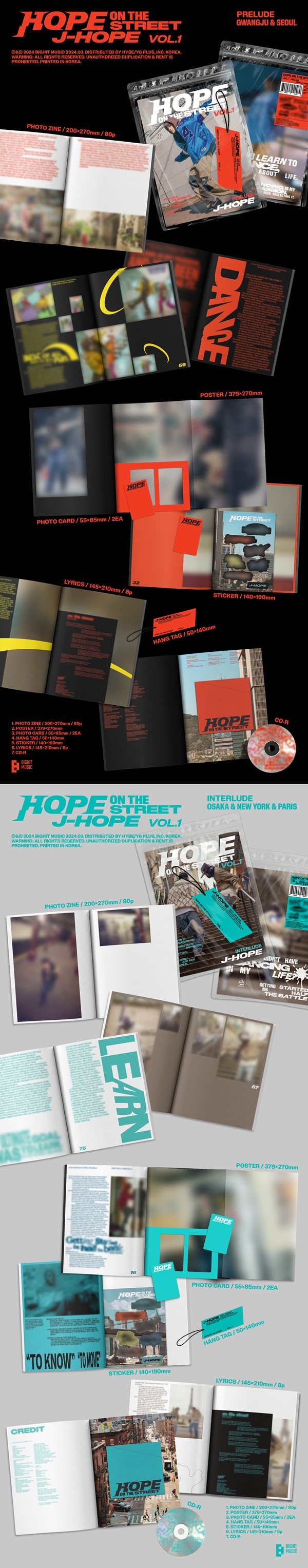J-HOPE (BTS)
