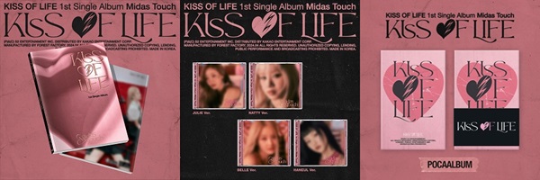 KISS OF LIFE｜ファーストシングル『Midas Touch』｜Photobook Ver 