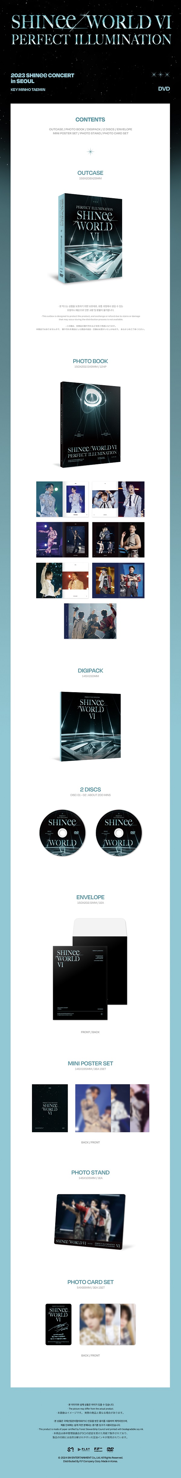 SHINee｜『SHINee WORLD VI [PERFECT ILLUMINATION] in SEOUL』映像作品化！｜DVD先着特典 「3カットフォト」｜Blu-ray先着特典「オリジナルチケット」 - TOWER RECORDS ONLINE