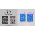 SEVENTEEN｜韓国BEST ALBUM『17 IS RIGHT HERE』国内流通盤販売決定！｜先着特典「抽選応募エントリーカード」&タワレコ特典「スペシャルフォトカード(13種ランダム)」