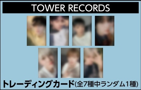 NCT DREAM｜日本セカンドシングル『Moonlight』6月5日発売｜タワレコ特典「トレカ(7種ランダム)」 - TOWER RECORDS  ONLINE