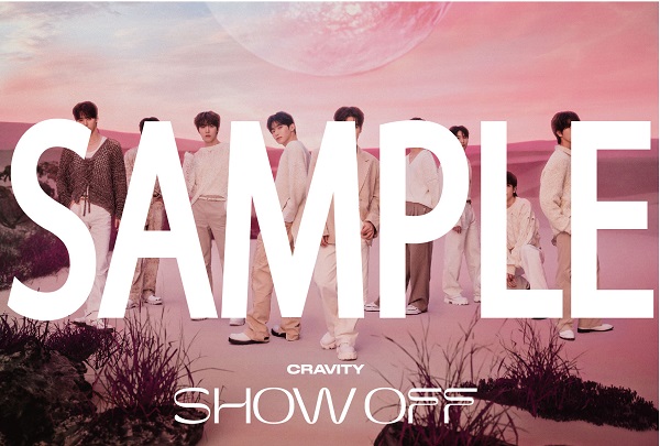 CRAVITY『SHOW OFF』