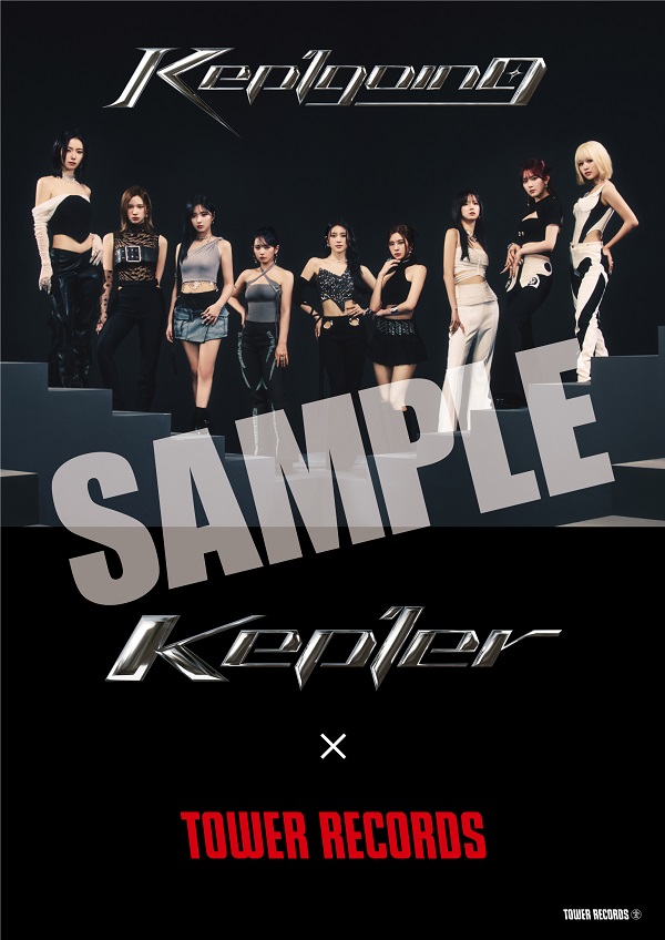 Kep1er｜日本ファーストアルバム『＜Kep1going＞』5月8日発売 
