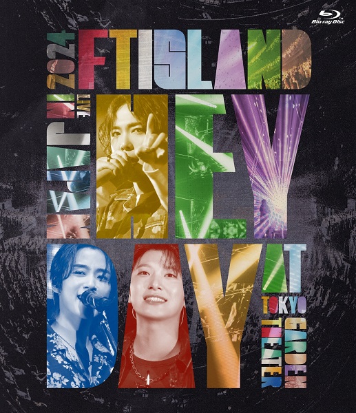 FTISLAND｜ライブBlu-ray&DVD『2024 FTISLAND LIVE IN JAPAN 