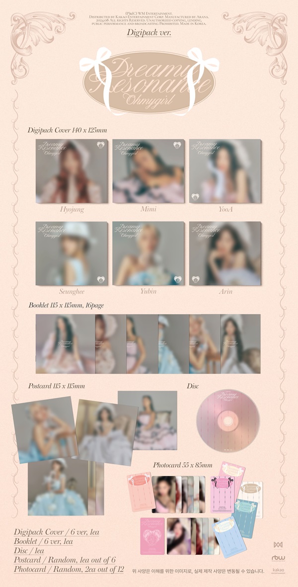 OH MY GIRL『Dreamy Resonance』