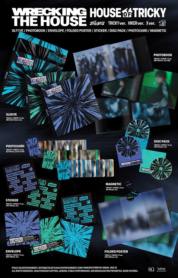 xikers『HOUSE OF TRICKY : WRECKING THE HOUSE』