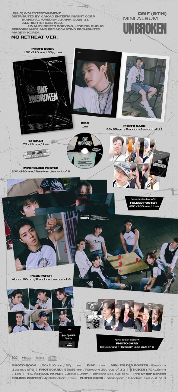 ONF『UNBROKEN』