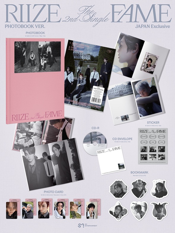 RIIZE『Fame』