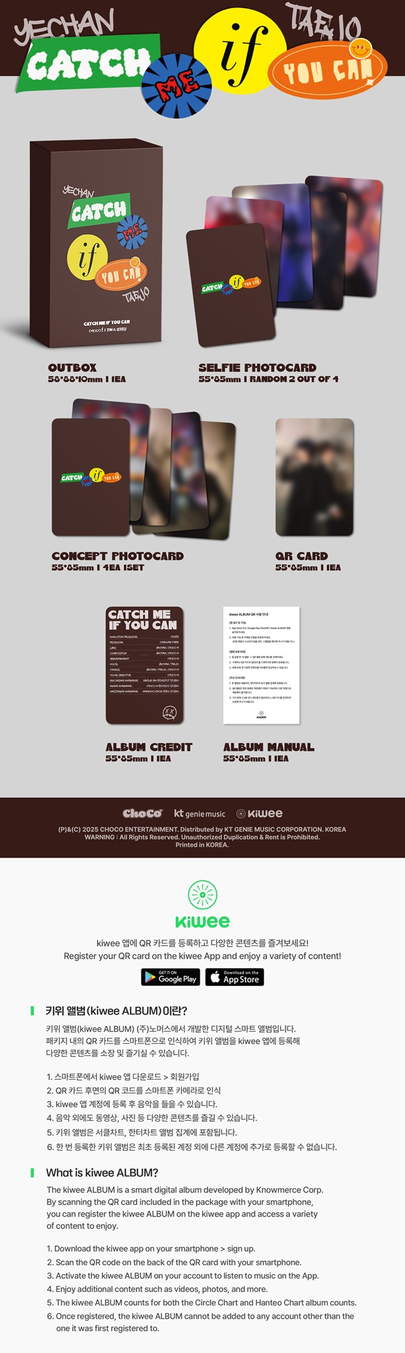 ChoCo1『CATCH ME IF YOU CAN (ChoCo1 × Tom & Jerry)』