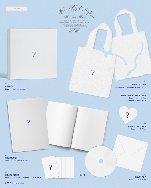 CHUU『XO, My Cyberlove』