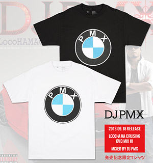 DJ PMX Tシャツ