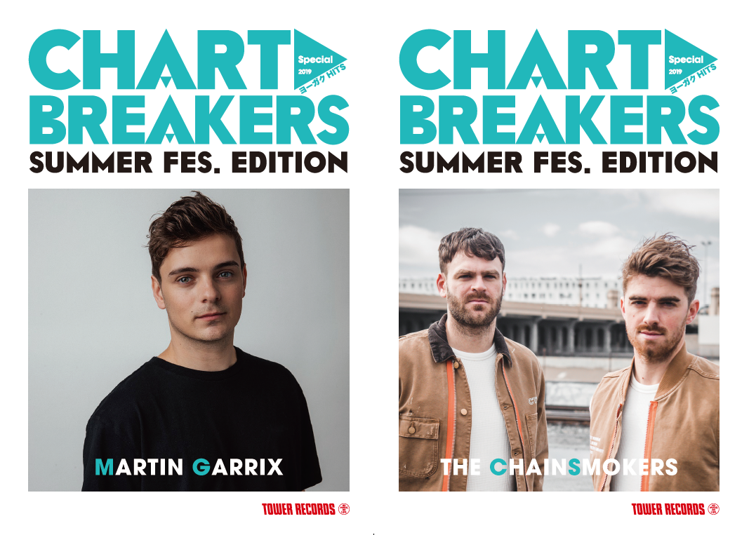 Chart Breakers チャート ブレイカーズ Summer Fes Edition Tower Records Online