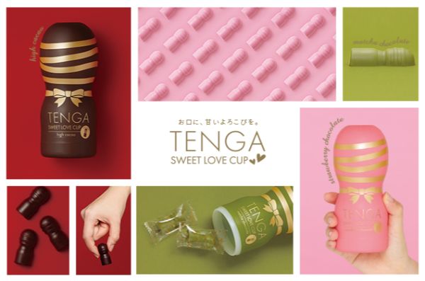 TENGA SWEET LOVE CUP 2020_2