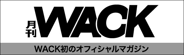 月刊WACK